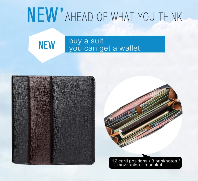 Leather male package (1)