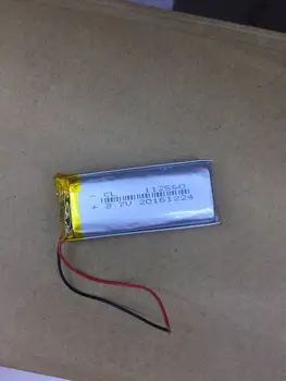 

Karaoke microphone, Bluetooth microphone battery 102360112560 wireless WiFi karaoke battery