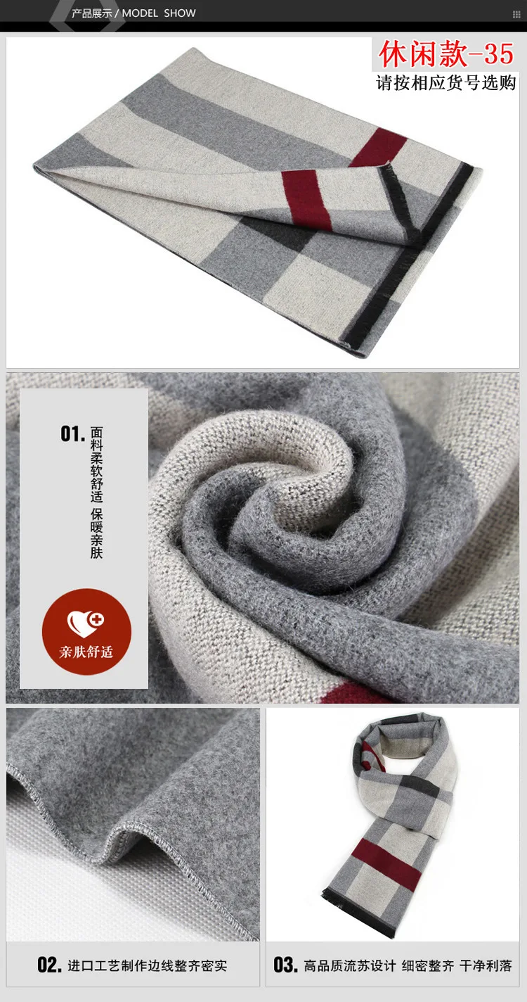 black scarf mens New Men's Scarf Winter Warm Imitation Cashmere Plaid Scarf Male Young Holiday Festival Wedding Gift Daddy's Gift plaid  scarfs head scarves for men