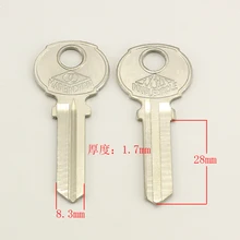 A086 Электрический двойное кольцо пустой ключ