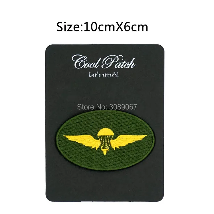 

Kong Skull Island Wings Logo TAXI DRIVER DENIRO TRAVIS BICKLE KING KONG COMPANY M65 CULT IRON ON PATCH USA Movie TV costume