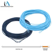 Maximumcatch стрельба головы Fly Line SH-5-10S, SH-5-10F 9,5 м плавающая/опускающаяся Летающая линия с 2 сварными петлями