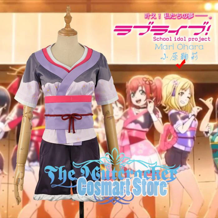 Аниме Lovelive!Sunshine! Мари охара Aqours My Dance костюм для косплея на Хэллоуин женщин