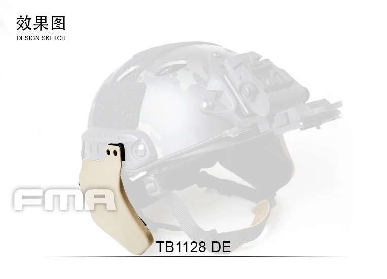 fma tb1128 de 12