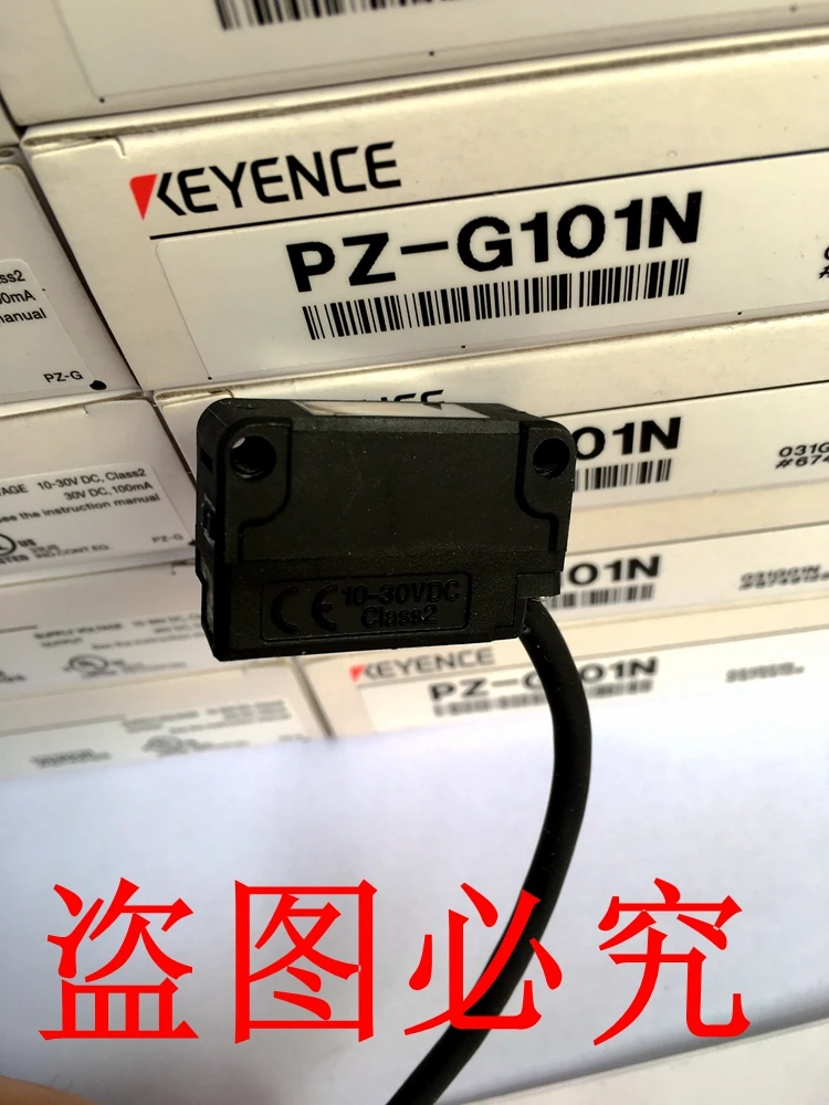 PZ-G101N подлинный фотоэлектрический переключатель
