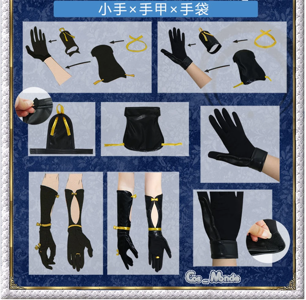 Хит, Mikazuki Munechika, косплей, Touken Ranbu, онлайн, косплей, Mikazuki Munechika, костюм для косплея, полный комплект, пальто+ рубашка+ штаны
