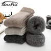 Super Thicker Solid Socks Merino Wool Rabbit Socks Against Cold Snow Russia Winter Warm Funny Happy Male Men Socks ► Photo 1/6