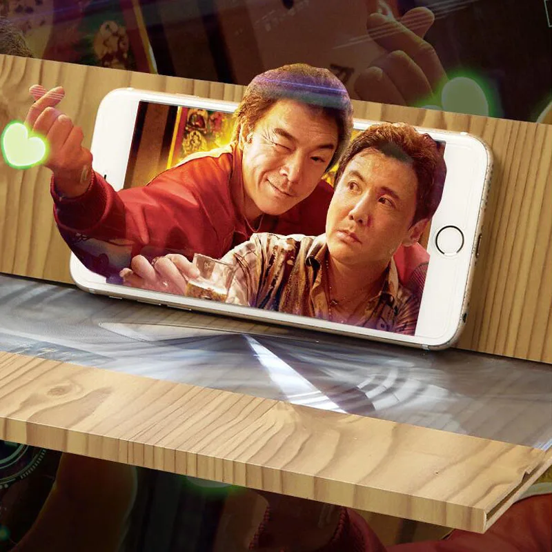 

3D Mobile Phone Screen Magnifying Glass 14 Inch Wood Grain Anti-Blue Eye Mobile Phone Screen Amplifier Smart Phone Bracket