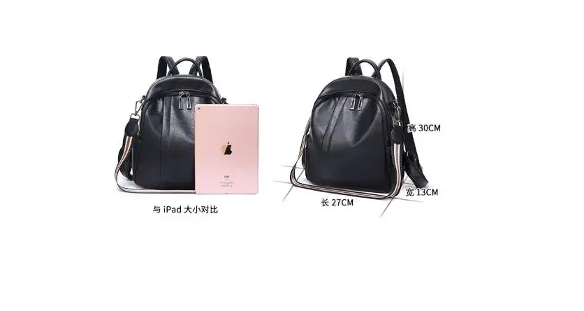 QQ20190221083151