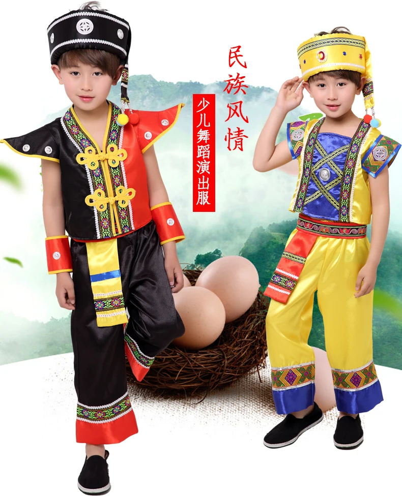 Hmong clothes, Boys Cosplay Costume, Children Halloween Costume Chinese Minority Clothing
