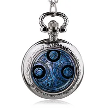 Античная Доктор Кто кварцевые цепочки и ожерелья карманные часы для мужчин Доктор Кто Кулон цепи Подарки для мужчин для женщин