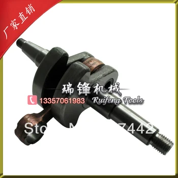 

45cc 52cc 58cc gasoline chainsaw spare parts crankshaft
