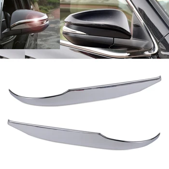 

CITALL Car-styling 2pcs Interior ABS Chrome Plated Rear View Side Mirror Strip Trim fit for Toyota Highlander 2015 2016 2017