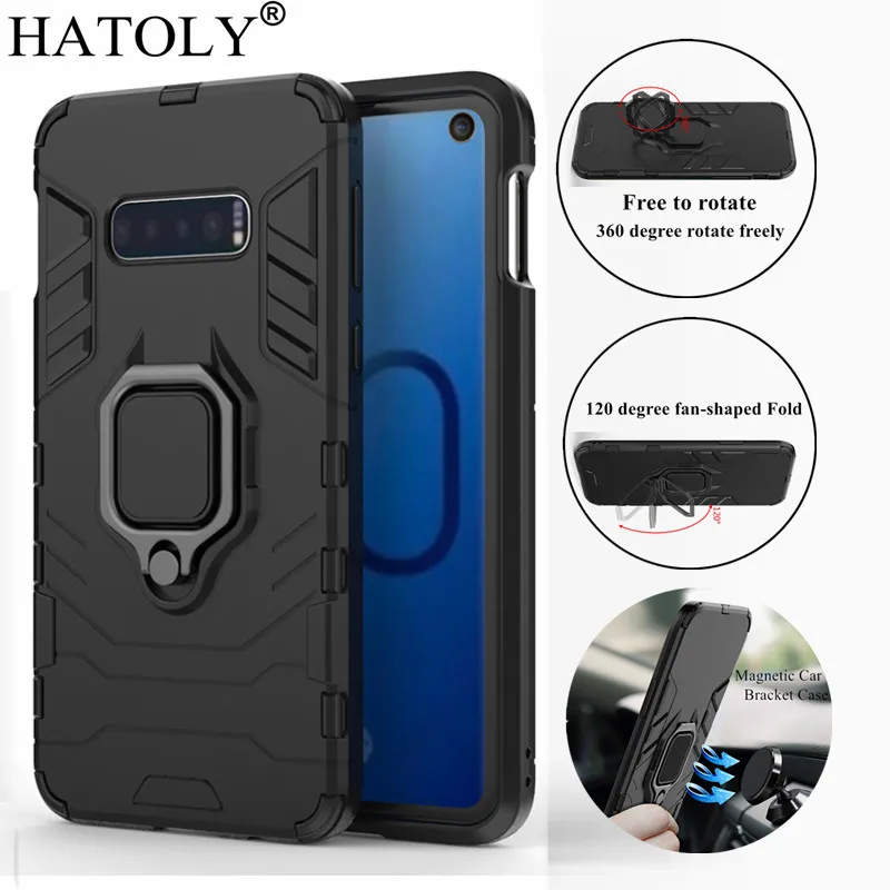 HATOLY For Samsung Galaxy S10e Case Cover Magnetic Suction Ring Bracket Cases Silicone Hard Armor Back for | Мобильные телефоны и