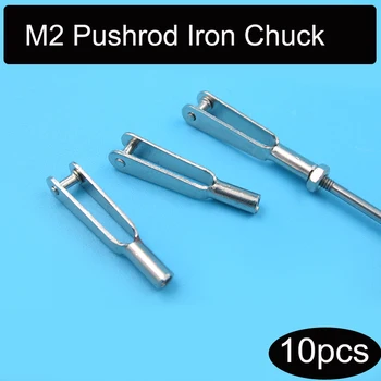 

10pcs M2 Iron Chuck Connect 2mm Metal Pull Rod Length 22mm Clevis&Coupler Pushrod Clamp DIY Toys Accessories for RC Aircraft