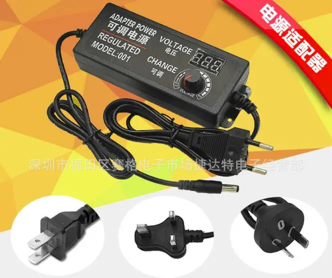 Multipurpose Variable Power Supply Adjustable Output 9-24V 3A AC/DC Adapter Switching power adapters