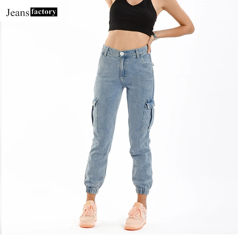 

New Fashion High Waist Jeans Women Plus Size Push Up Jean Loose Casual Washed Denim Jeans Women Streetwear Cargo Pants Trousers
