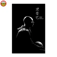 Картина по номерам художественная краска по номеру DIY Цифровая живопись, NBA звезда, американский профессиональный баскетбольный плеер, стрельба охранника