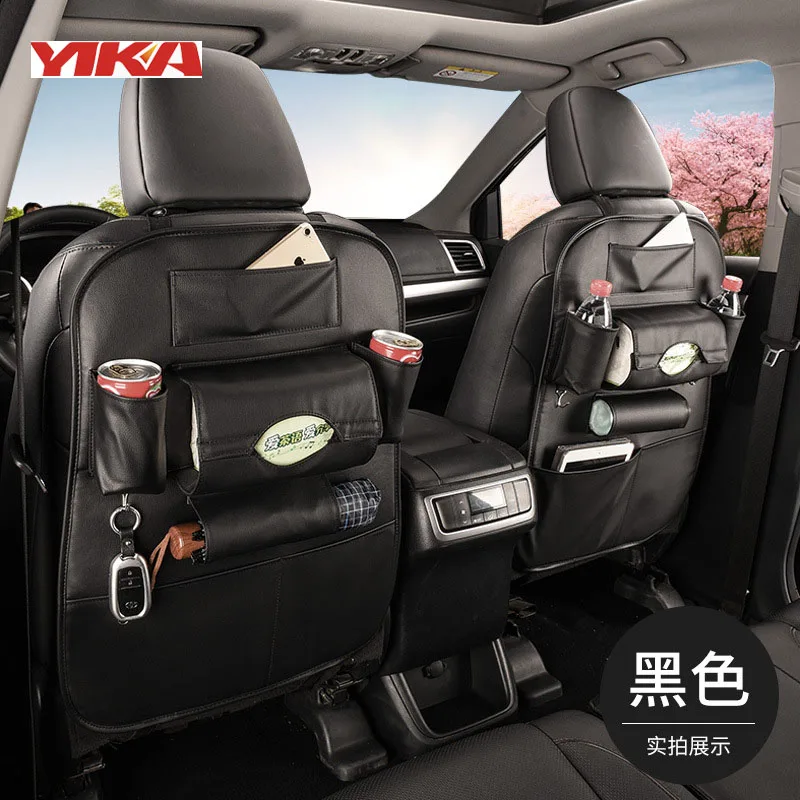 

2017 Quality leather PU Seat Back Bag Stowing Tidying Car Organizer Multi Purpose Folding Storage Box For Peugeot 3008 All kinds