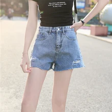 S-XL женские летние джинсовые шорты Студенческая девушка с высокой талией рваные джинсы шорты женские s a line широкие брюки шорты(C5021