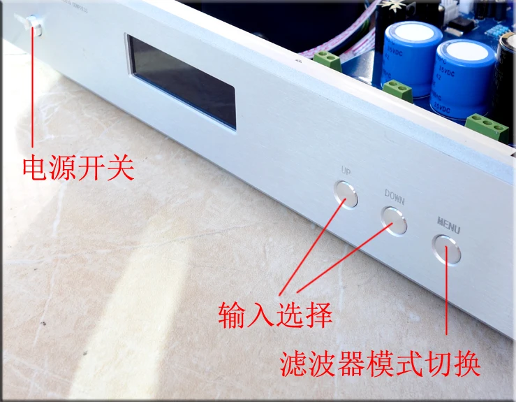 Высококачественный hi fi звук качественный yak4495 двойной паралель + LME49710 op amp AK4118 XMOS U8