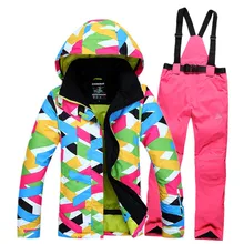 Russia -30 High Quality New 2016 Winter Clothing Outerwear Winter Outdoor Ski Women’s Suit Skiing Windproof ski jacket