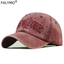 Промытая бейсболка хлопковая кепка для мужчин и женщин Нью-Йорк Письмо вышитый мяч Кепка головные уборы уличные Snapback папа спортивный козырек шапка s хип хоп