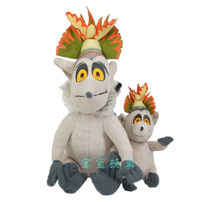 king julien stuffed animal