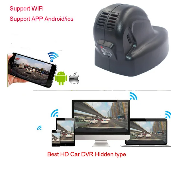 HD Car dvr for bmw 5.jpg