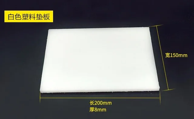 PVC-White-Cutting-Board-Rubber-Mallet-Mat-Leather-Craft-Tools-For-Cutting-Punching-Stamp-High-Quality.jpg_640x640 (1)