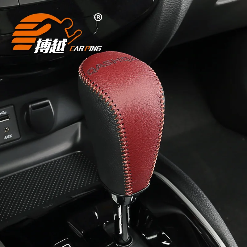 Для Nissan Qashqai 2016 2019 автомобильный Стайлинг сменный Кожаный чехол Чехол для