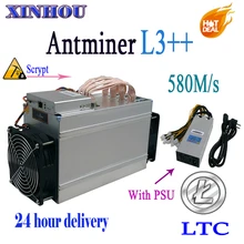 ASIC Chip Miner ANTMINER L3++ 580M Scrypt Miner с PSU LTC liteion Mining Machine Upgrate Version ANTMINER L3