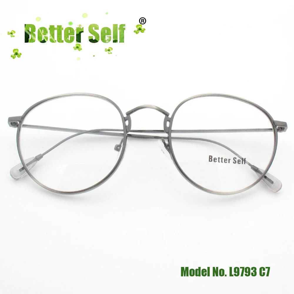 L9793-C7-fold