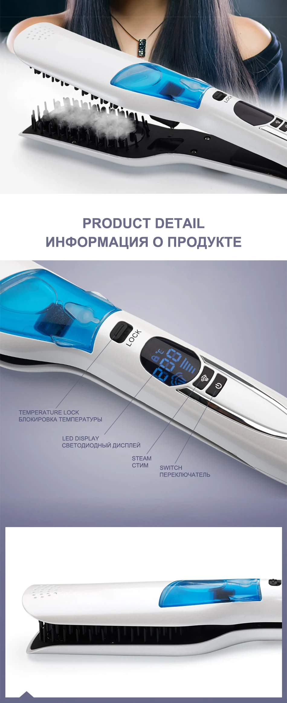 STSI-003--3