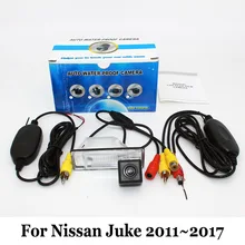 Veicolo della Macchina Fotografica di Backup Per Nissan Juke 2011 ~ 2017/Filo O Senza filo/Visione Notturna/Macchina Fotografica di Retrovisione/RCA AUX HD CCD