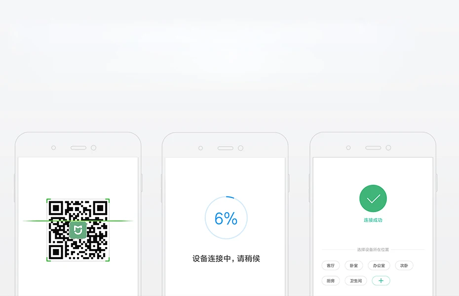 Original-Xiaomi-WiFi-Amplifier-Pro-300MBPS-Amplifier-WiFi-Repeater-Mijia-Wifi-Signal-2-4G-Extender-Roteador 15
