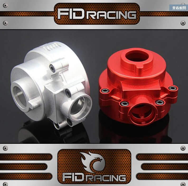 FID new generation CNC alloy metal differential gearbox diff gear box FOR LOSI DBXLin Parts
