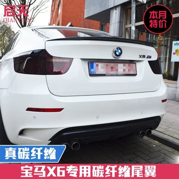 

Fit for BMW X6 e71 08-14 X6 modified carbon fiber rear wing with rear spoiler wing