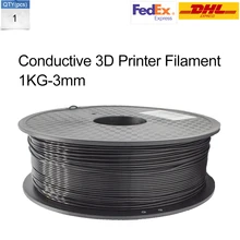 Отправить по dhl или fedex оптовая цена anet черный 3 мм 1 кг/roll 3d проводящей нити 3d ручка 3d принтер