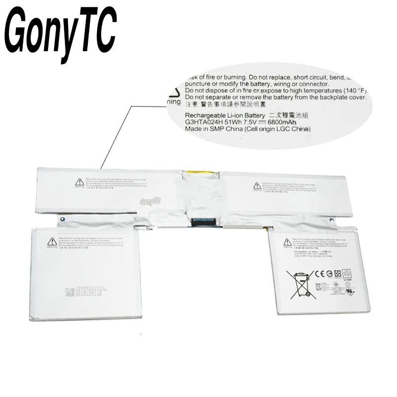  GONYTC Original G3HTA024H Laptop tablet battery For Microsoft Surface BOOK 1 Keyboard base battery 