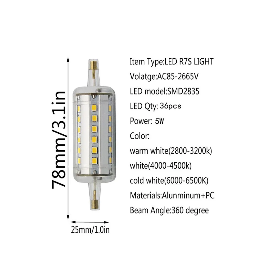 R7S 78mm 5W