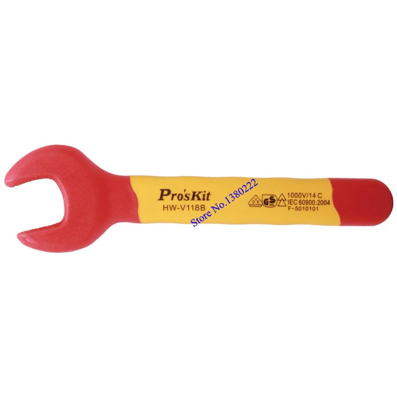 

HW-V118B Chrome vanadium steel Open End Wrench 18mm  spanner VDE 1000V Insulated Single Open End Wrench