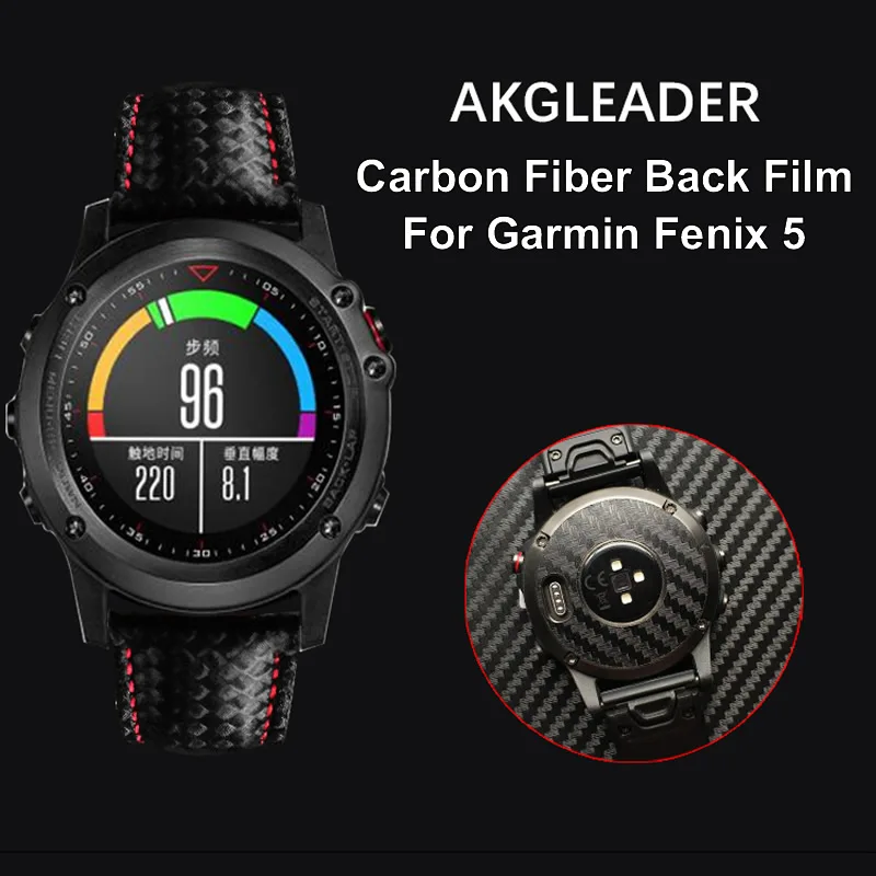 fenix 5 1