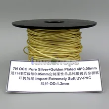 LN005957 Hi-Res 48*0,05 мм оптом чрезвычайно мягкий 7N OCC чистое серебро+ золото наушники с покрытием DIY специальный кабель(не Telf