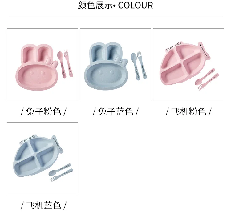 3 шт. детская посуда для кормления, миски для кормления, Детская миска, тарелка, столовая утварь для кормления, набор тарелок для детей
