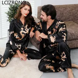 Свободные дизайнерские мужские/женский шелковый атлас пара пижамные комплекты одежда для сна наборы унисекс Мужская мягкая негабаритная