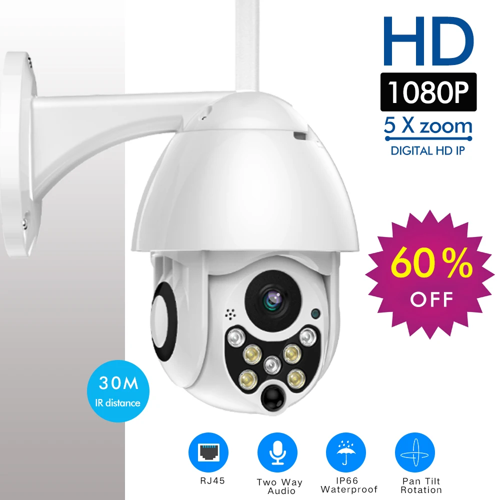SDETER 1080P PTZ IP font b Camera b font Outdoor Speed Dome Wireless Wifi Security font