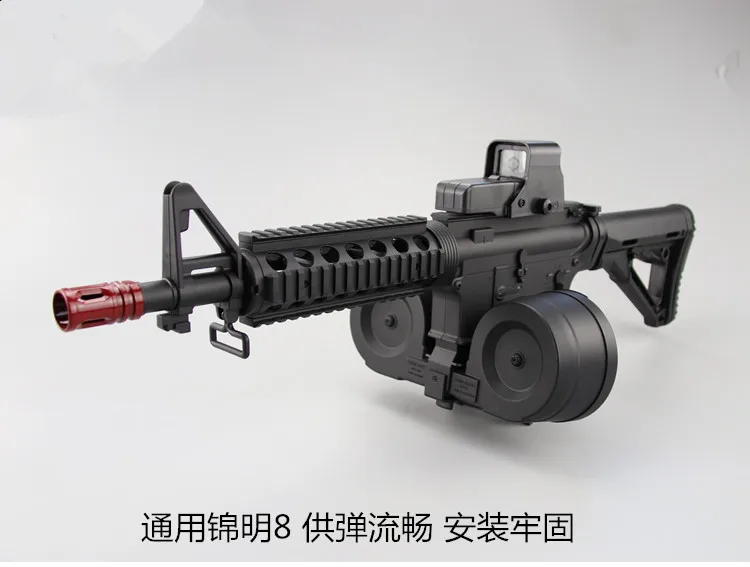 Двойной электрический барабан журнал для LH HK416 водные гелевые бусинки бластер для Jinming восемь поколения M4 и J8For STD 6 поколения M4