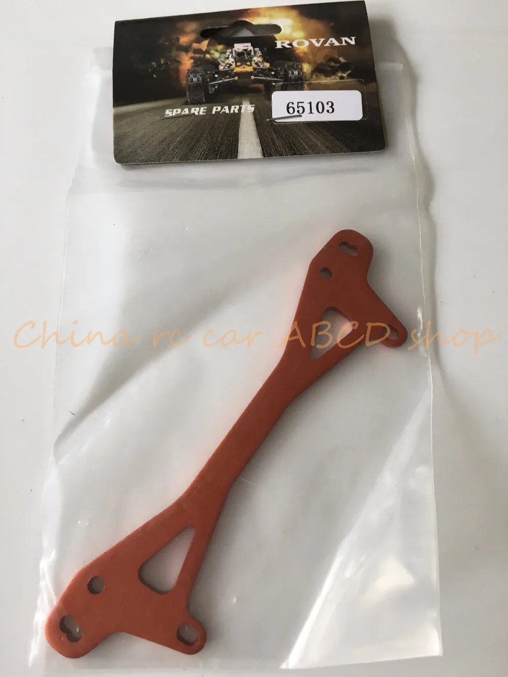 Rovan 1/5 rc газовый автомобиль baja задний амортизирующий кронштейн для HPI Baja 5B