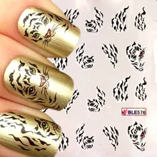 Тигровые накладные ногти с водой Tiger Streifen Nail Art переводная наклейка для воды DIY милые животные дизайн ногтей самоклеящаяся пленка татуировки наклейки для ногтей s